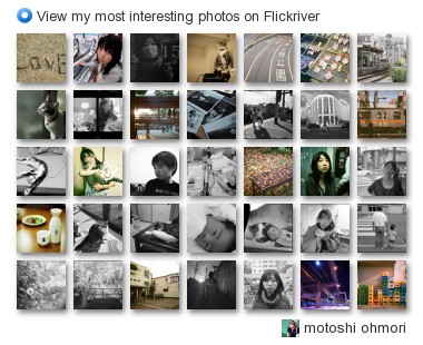 motoshi ohmori - View my most interesting photos on Flickriver
