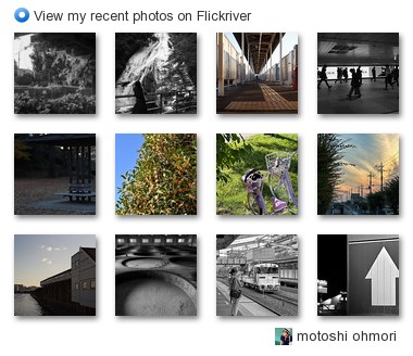 motoshi ohmori - View my recent photos on Flickriver