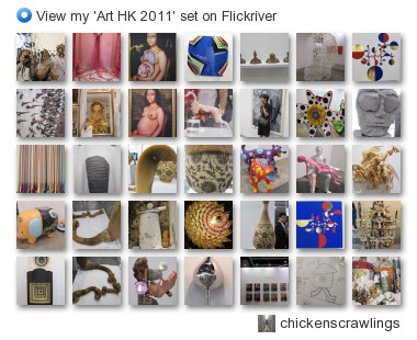 baobabs - View my 'Art HK 2011' set on Flickriver