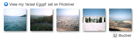 Bucher - View my 'Israel-Egypt' set on Flickriver