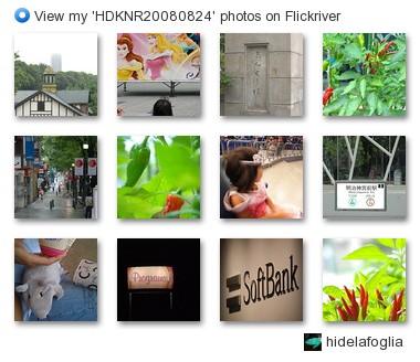 hidelafoglia - View my 'HDKNR20080824' photos on Flickriver