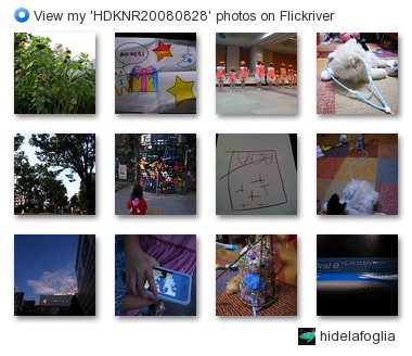 hidelafoglia - View my 'HDKNR20080828' photos on Flickriver