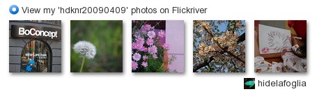 hidelafoglia - View my 'hdknr20090409' photos on Flickriver