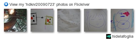 hidelafoglia - View my 'hdknr20090723' photos on Flickriver