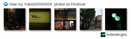 hidelafoglia - View my 'hdknr20090908' photos on Flickriver