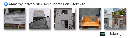 hidelafoglia - View my 'hdknr20090927' photos on Flickriver
