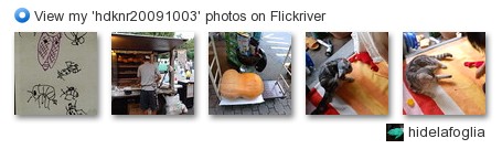 hidelafoglia - View my 'hdknr20091003' photos on Flickriver
