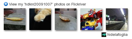 hidelafoglia - View my 'hdknr20091007' photos on Flickriver