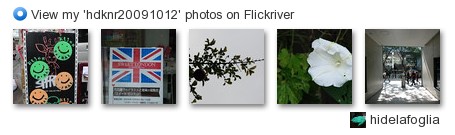 hidelafoglia - View my 'hdknr20091012' photos on Flickriver