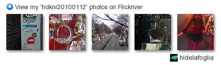 hidelafoglia - View my 'hdknr20100112' photos on Flickriver