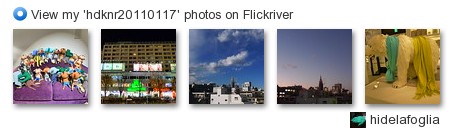 hidelafoglia - View my 'hdknr20110117' photos on Flickriver