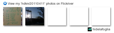hidelafoglia - View my 'hdknr20110411' photos on Flickriver
