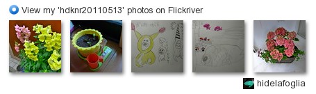 hidelafoglia - View my 'hdknr20110513' photos on Flickriver